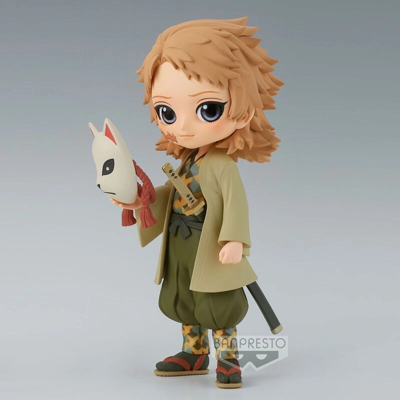 Banpresto Sabito - Demon Slayer (12.7 cm) (18309)