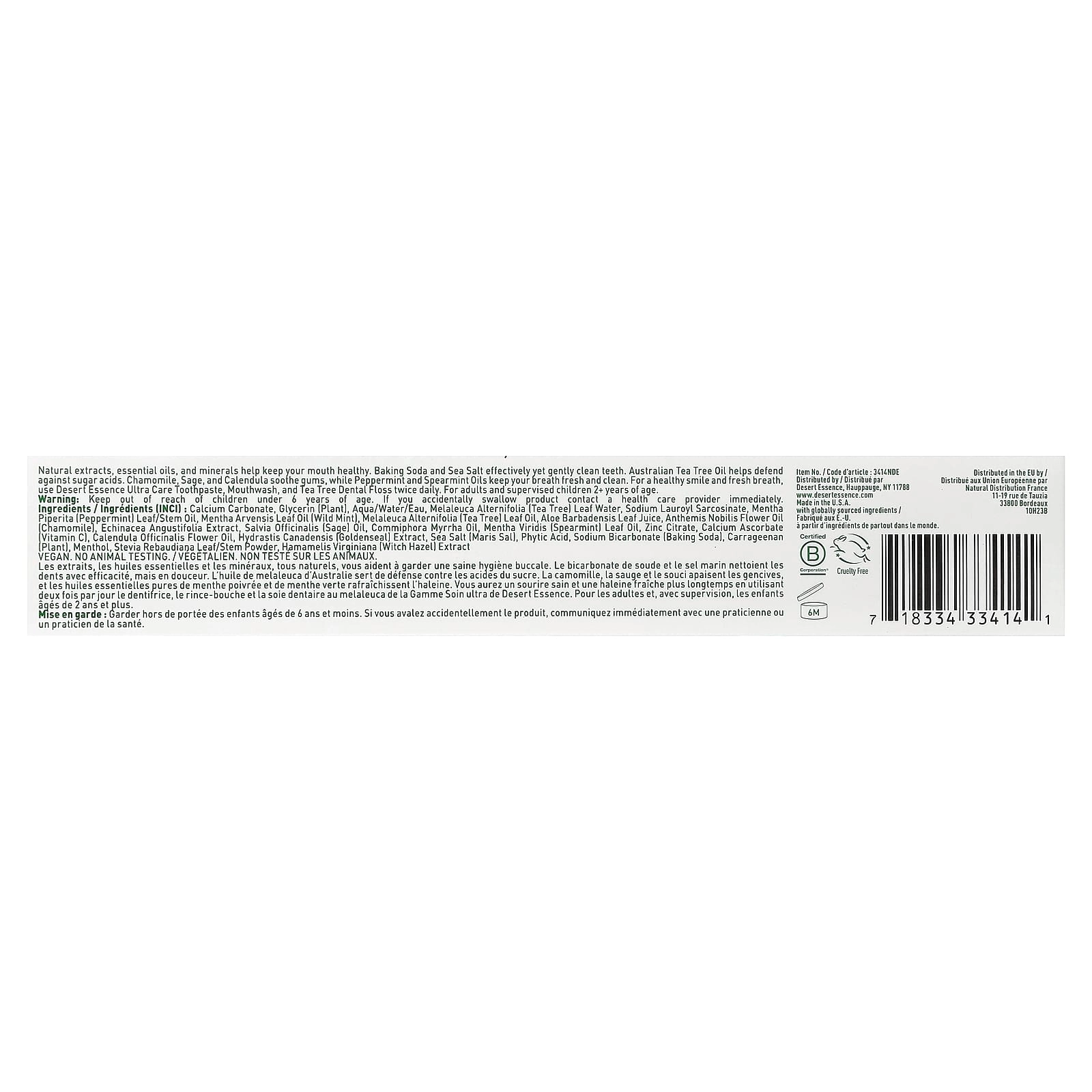 Ultra Care Tea Tree Oil Mega Mint Toothpaste 176 g
