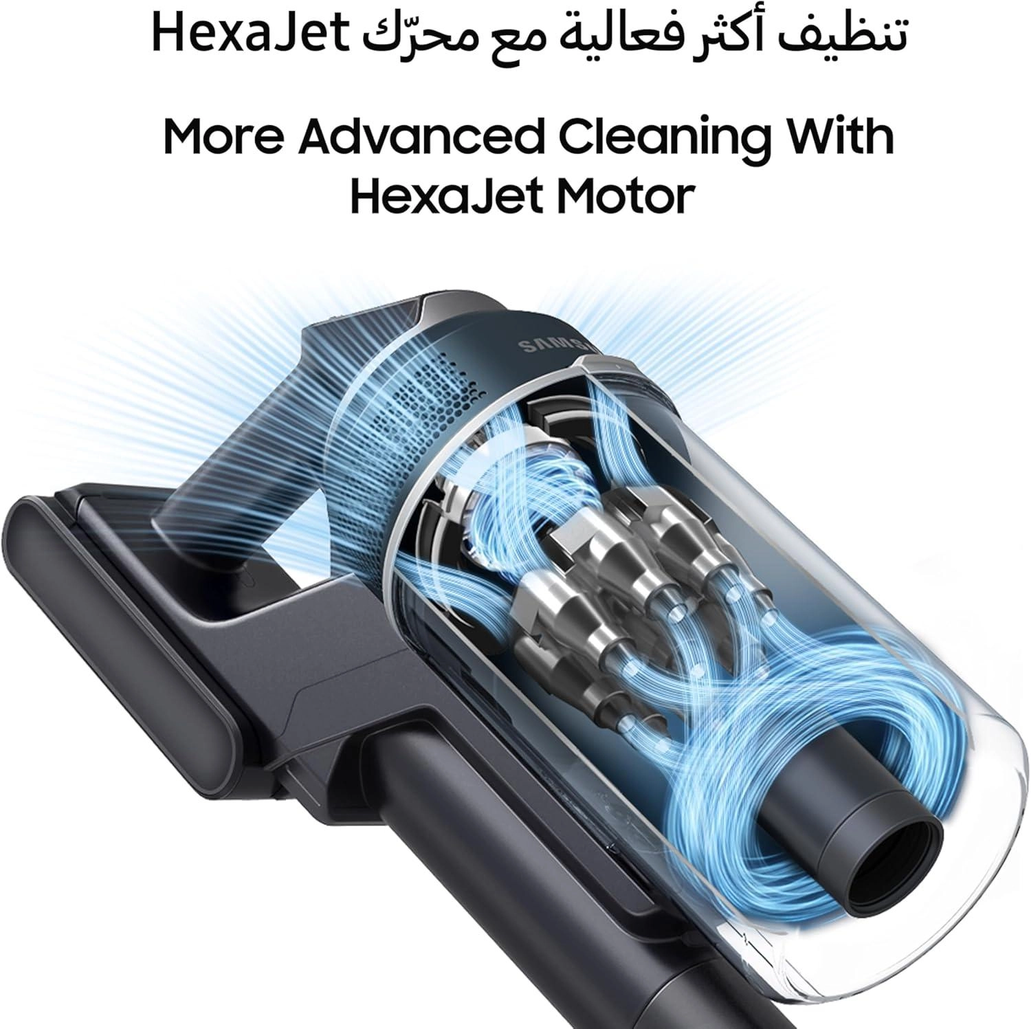 Jet 95 - Dry 60 Minute