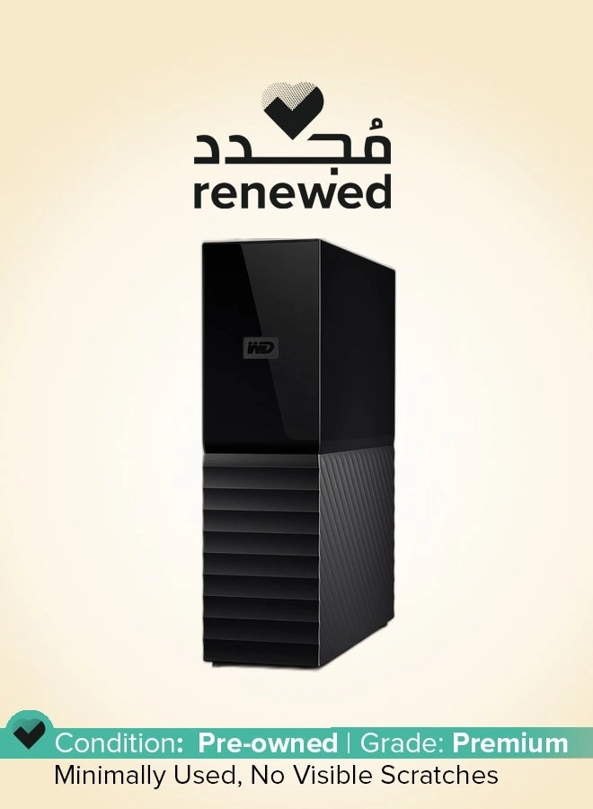 Western Digital My Book 18TB HDD