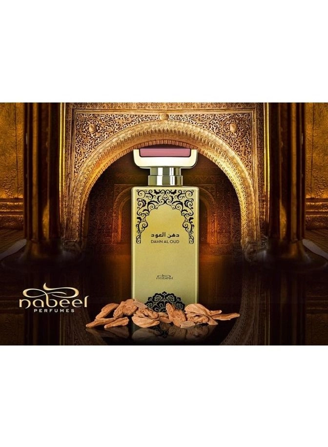 Dahn Al Oud Eau de Parfum 100 ml Set
