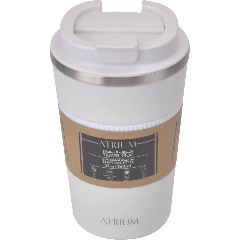 Atrium Travel Mug - 360ml