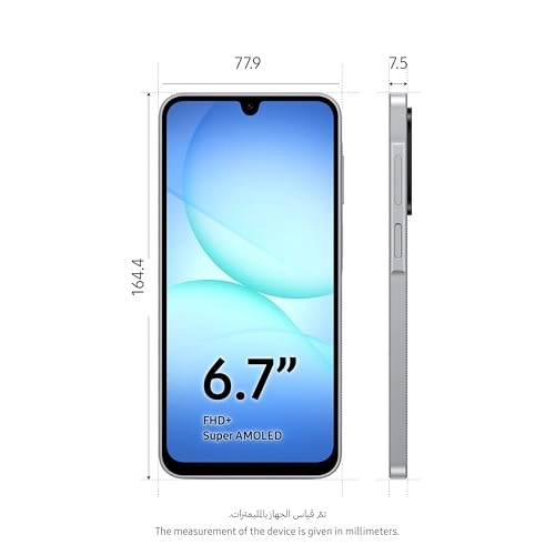Galaxy A17 - 6GB 128GB
