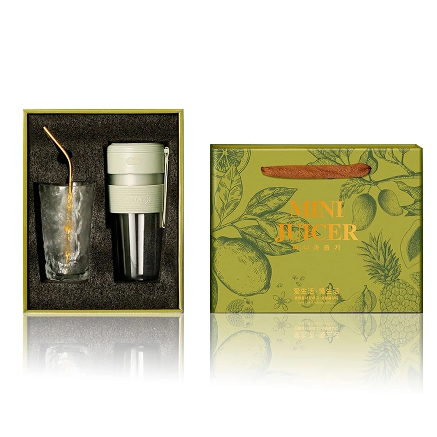 Portable Juicer - 0.3 Liters