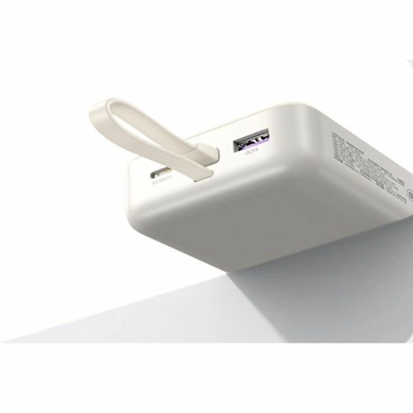PB521 - 20000mAh 30W