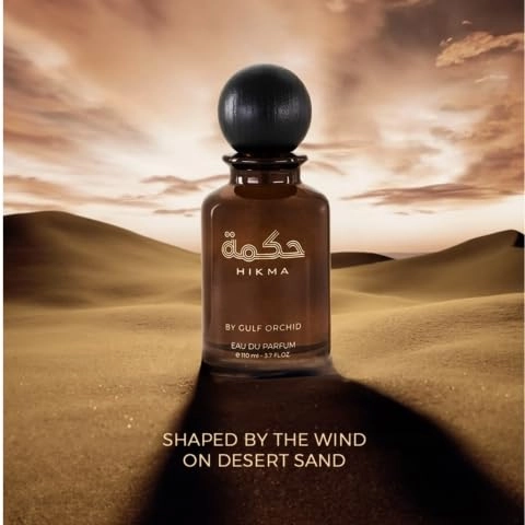 Hikma Eau de Parfum 100ml