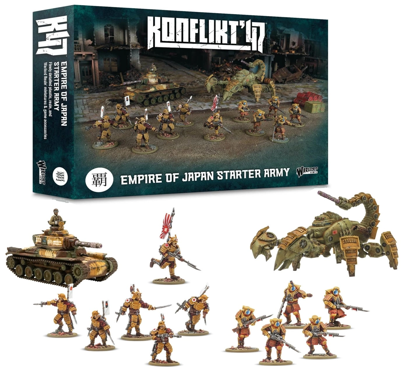 Empire of Japan Starter Army - 28mm