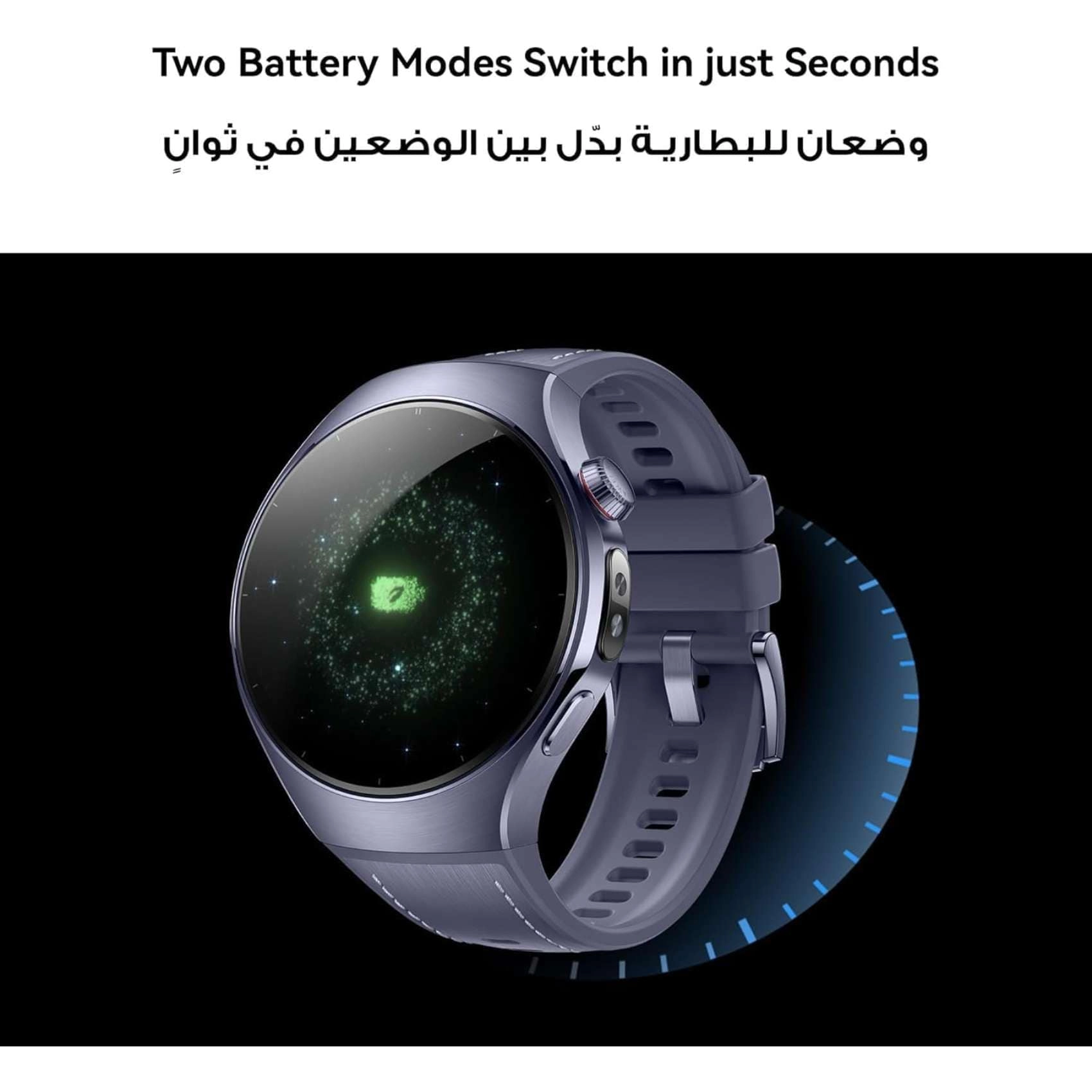 Watch 5 46mm Titanium