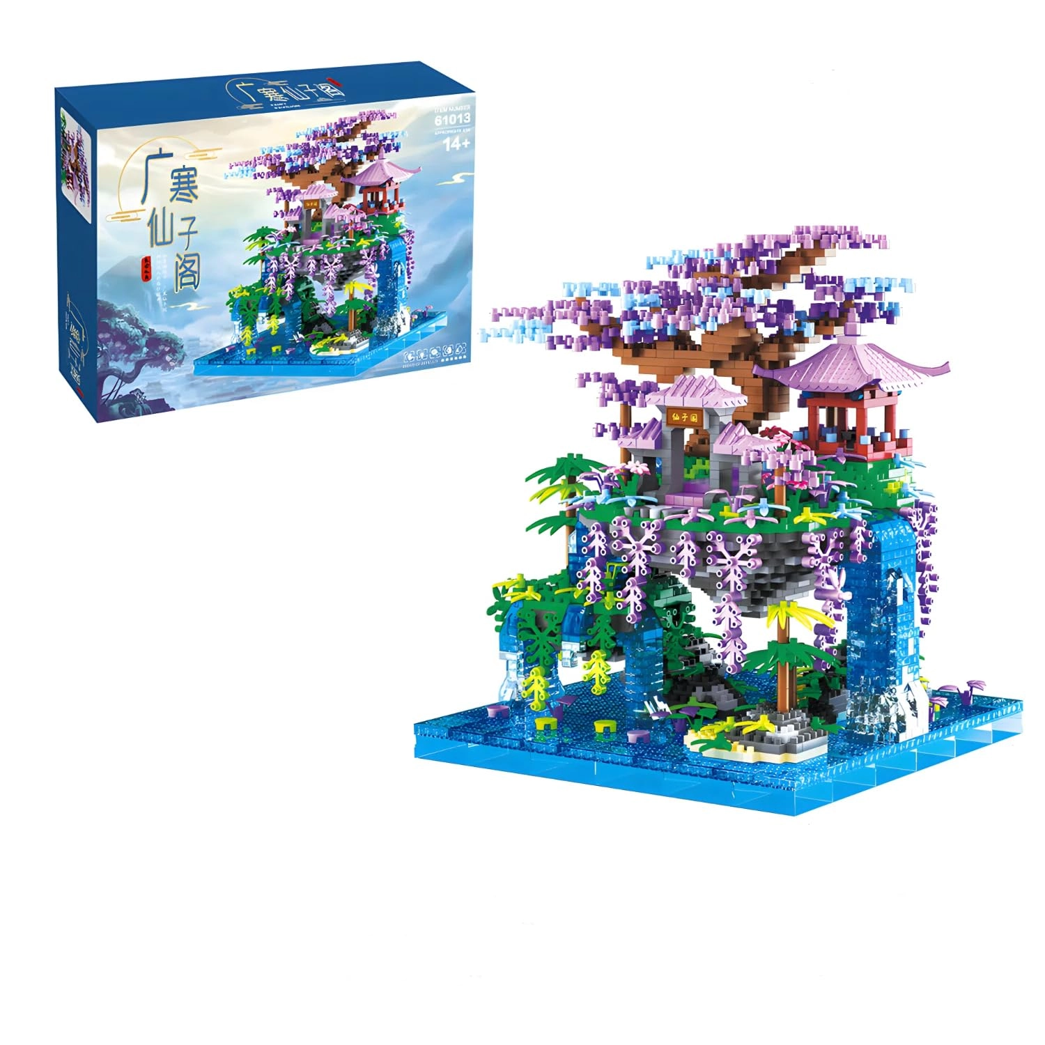 TRavesty Chinese Architecture Building Blocks Kit - 3000 pcs