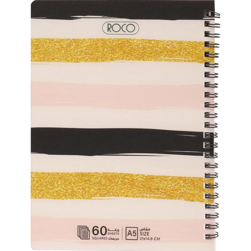 Notebook 19 X 26 cm Spiral - Grid 100 Sheets