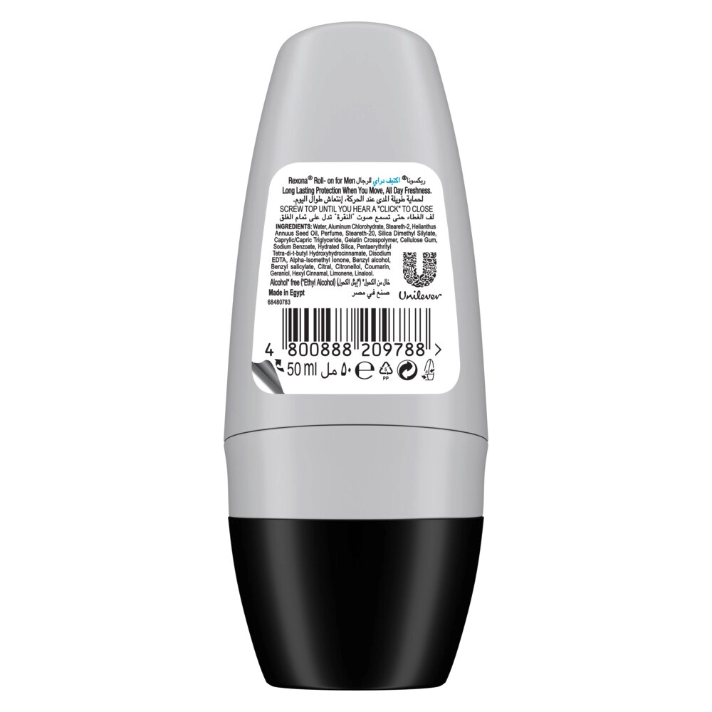 MotionSense - Cobalt 50 milliliter