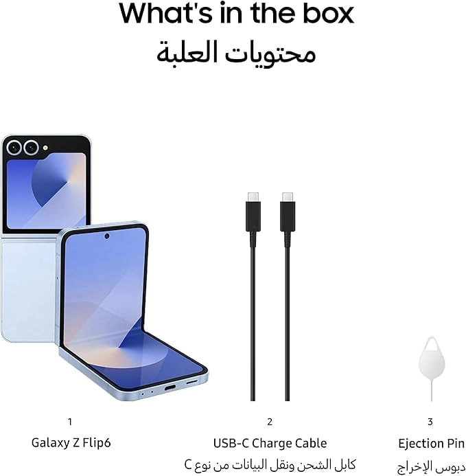 (Renewed) Galaxy Z Flip 6 - 12 GB 256GB