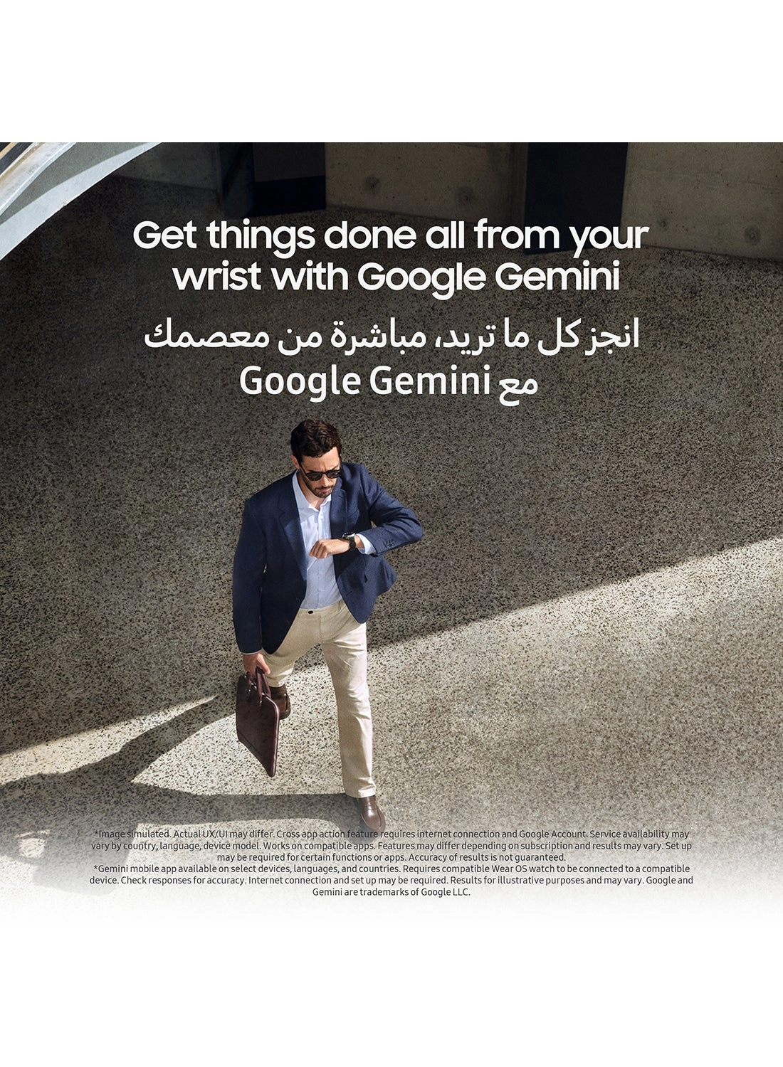 Galaxy Watch 8 Classic 46mm LTE