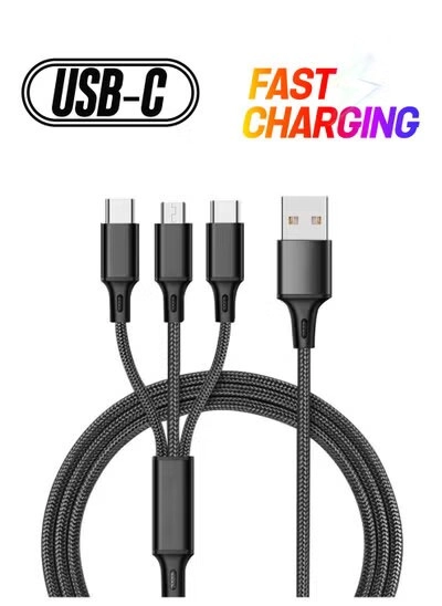Lujain 3-in-1 Multi USB Cable Lightning to Type-C