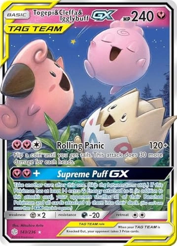 Togepi & Cleffa & Igglybuff GX - Cosmic Eclipse Ultra Rare