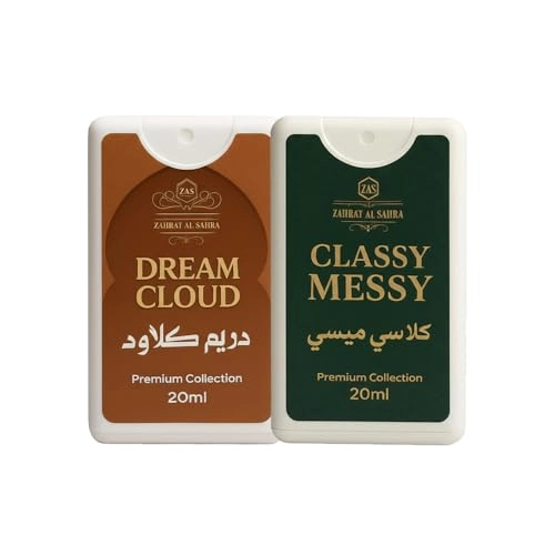 Oud Arabian + Dream Emirates Eau de Parfum 2 x 20ml