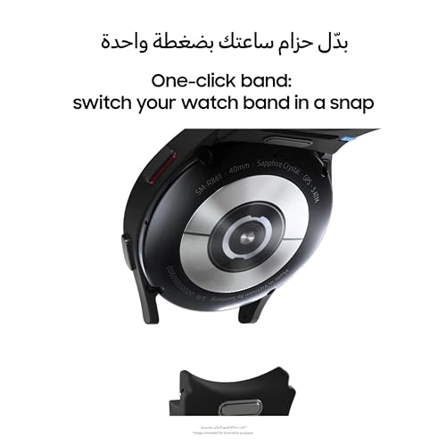 Galaxy Watch FE 40mm GPS