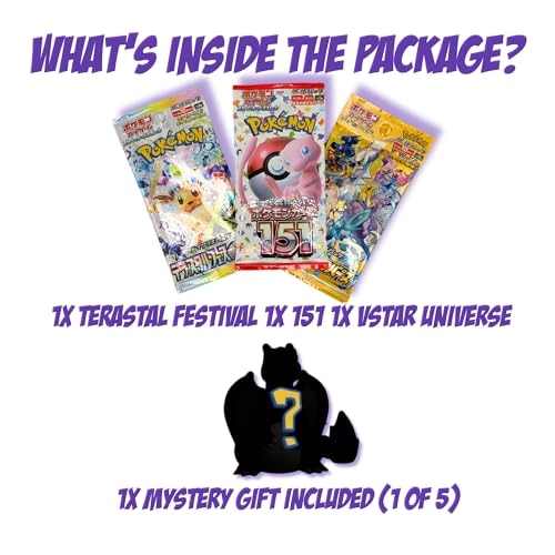 Pokemon Japanese Booster Packs - Japanese 3pcs