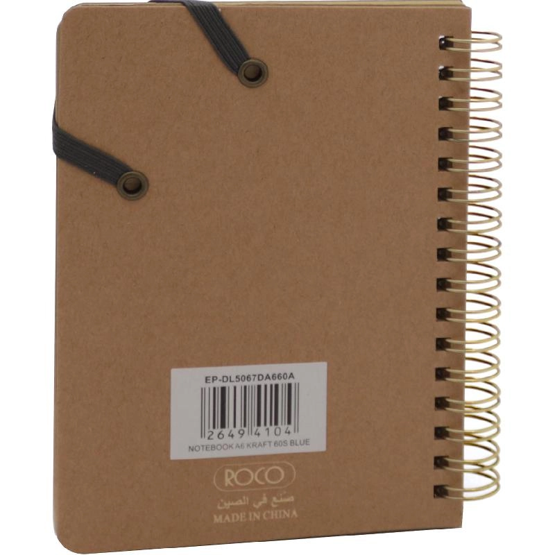 Memo Notebook A7 Spiral - Lined 60 Sheets