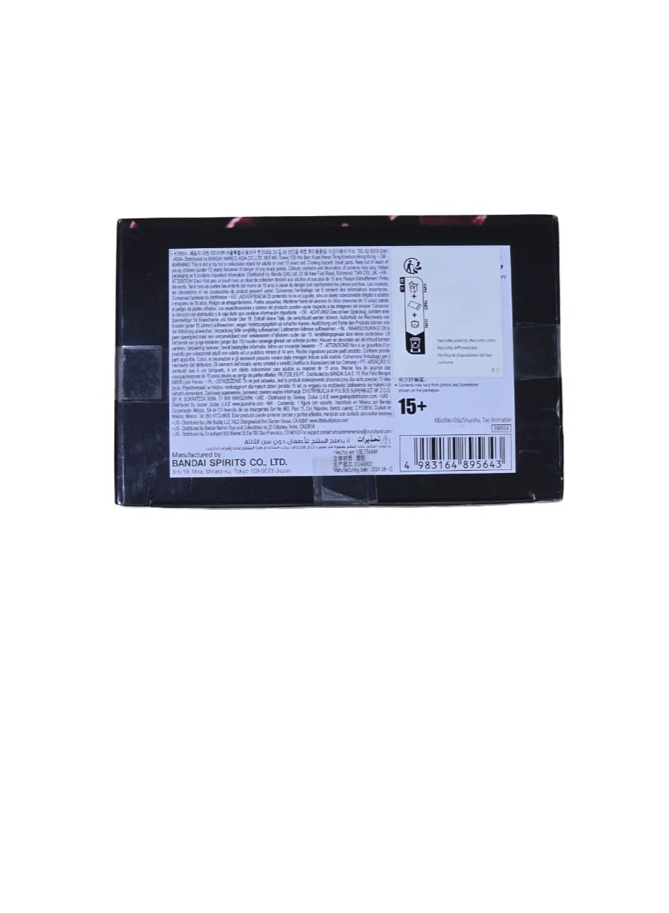 SHANKS - ONE PIECE BATTLE RECORD COLLECTION