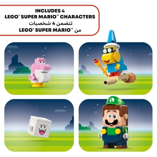 Super Mario Adventures with Interactive Luigi (71440)