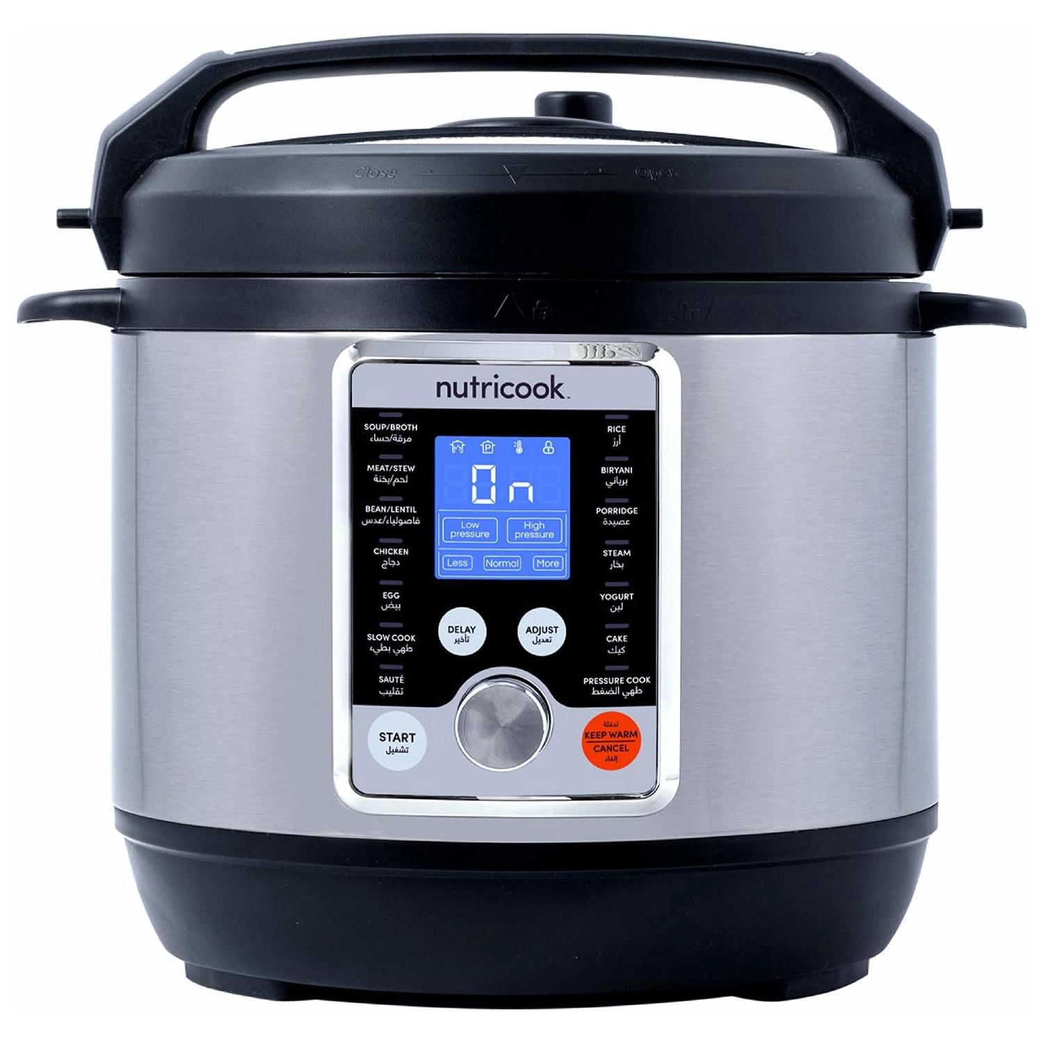 Smart Pot - 8 Liter(s)