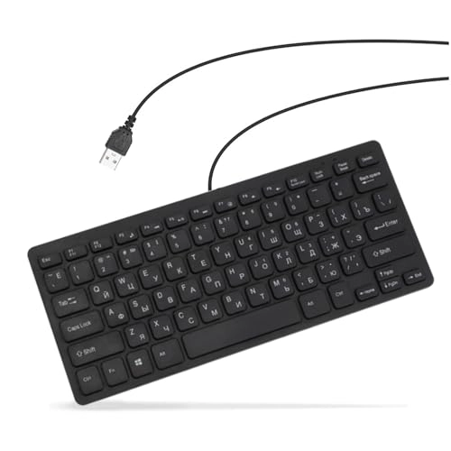Russian Keyboard - Russian Wired