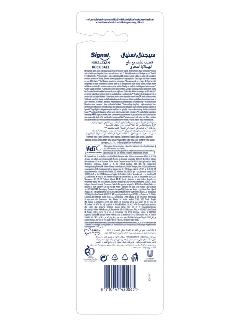 Himalayan Rock Salt - soft