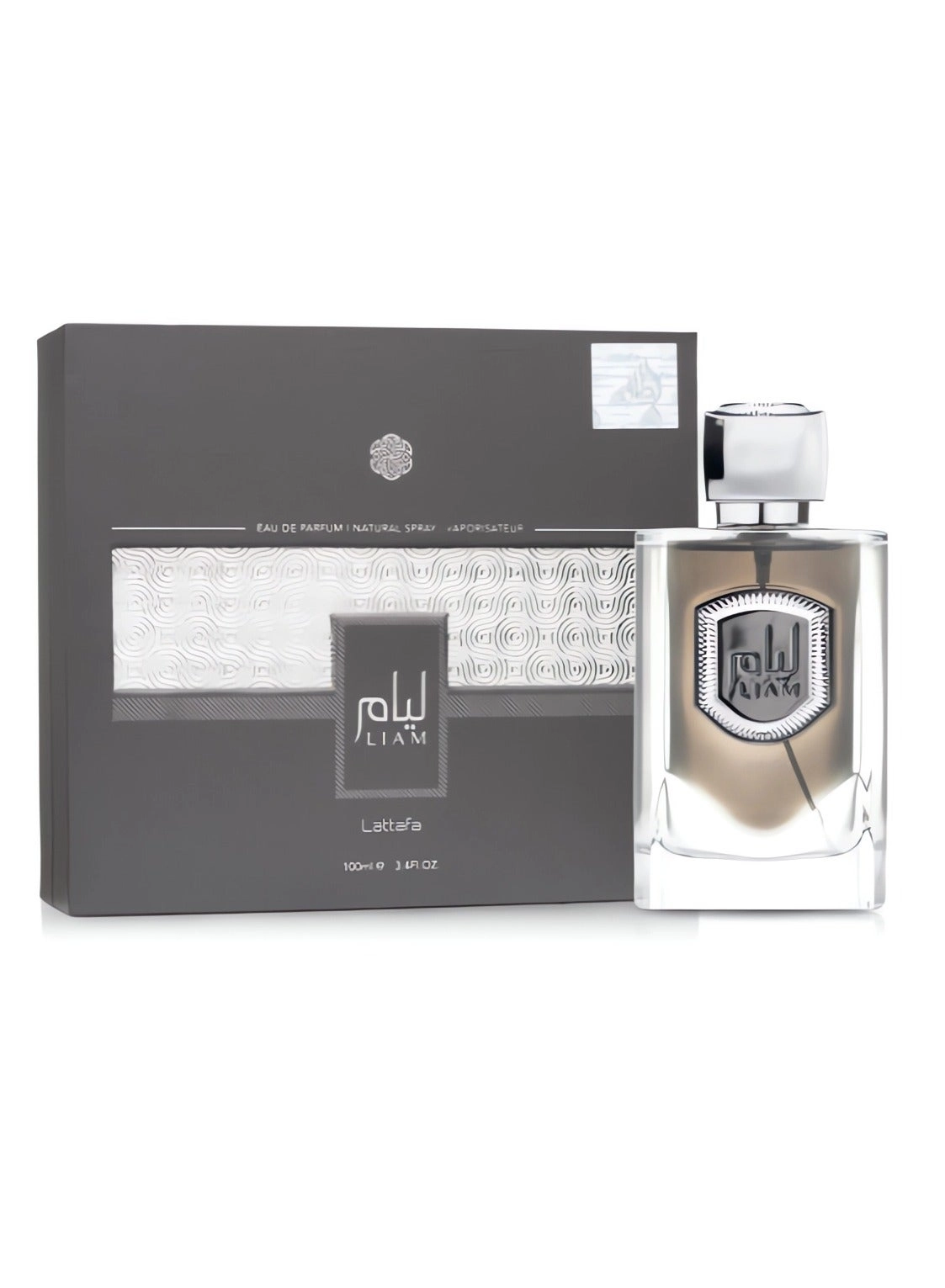 Liam Blue Shine Eau de Parfum - 100ml