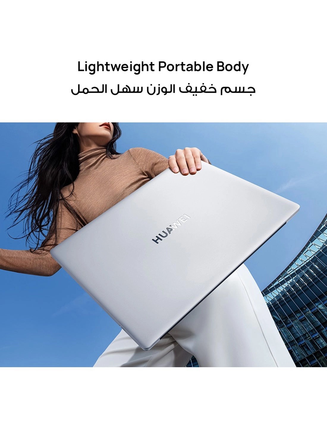 MateBook D 16 MitchellF - 16'' Core i5-12450H 8GB DDR4 512GB SSD