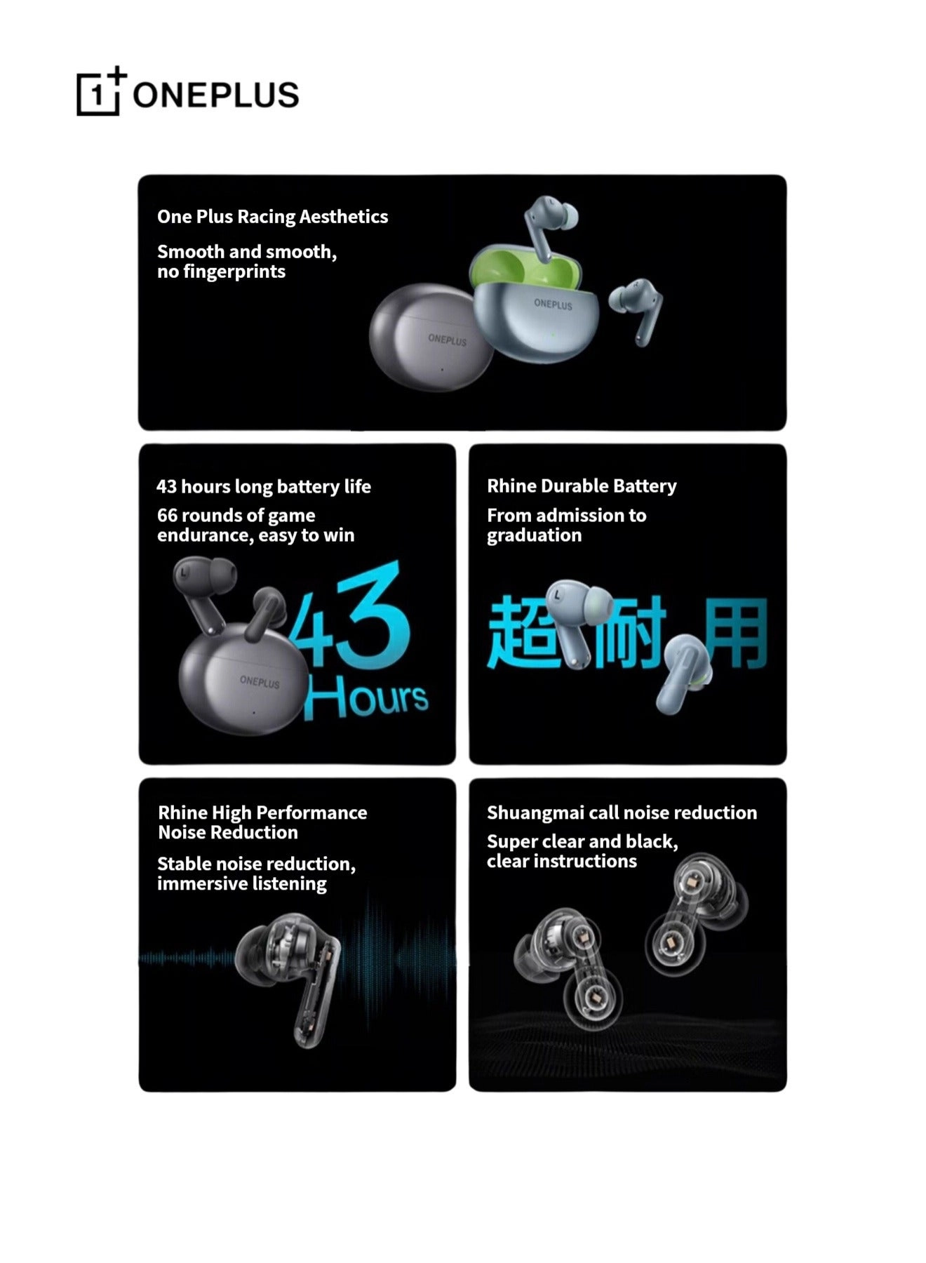 Buds Ace 2 Wireless Earbud