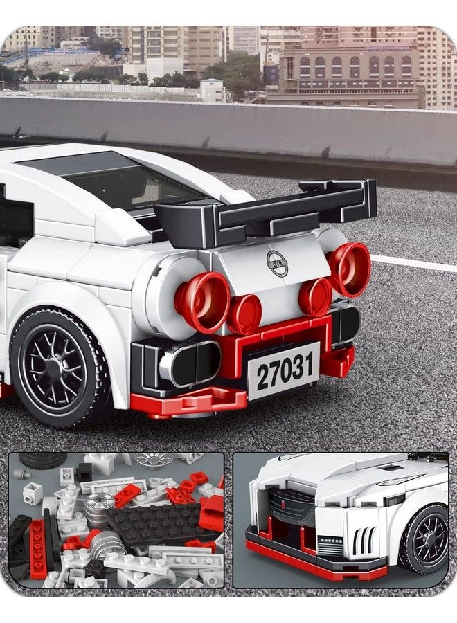 Nissan Gtr (27031) - Vehicle