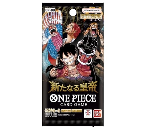 OP-09 One Piece The New Emperor Card Game - 6 Cards per Pack x 24 Packs