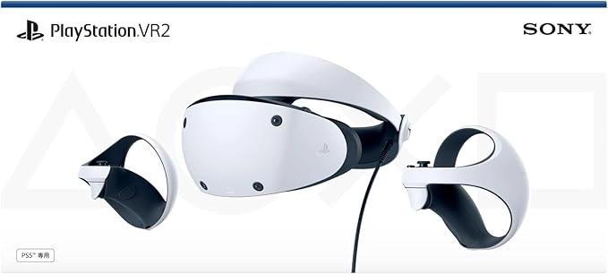 SMART TALK ELECTRONICS PlayStation VR2 - 0 GB