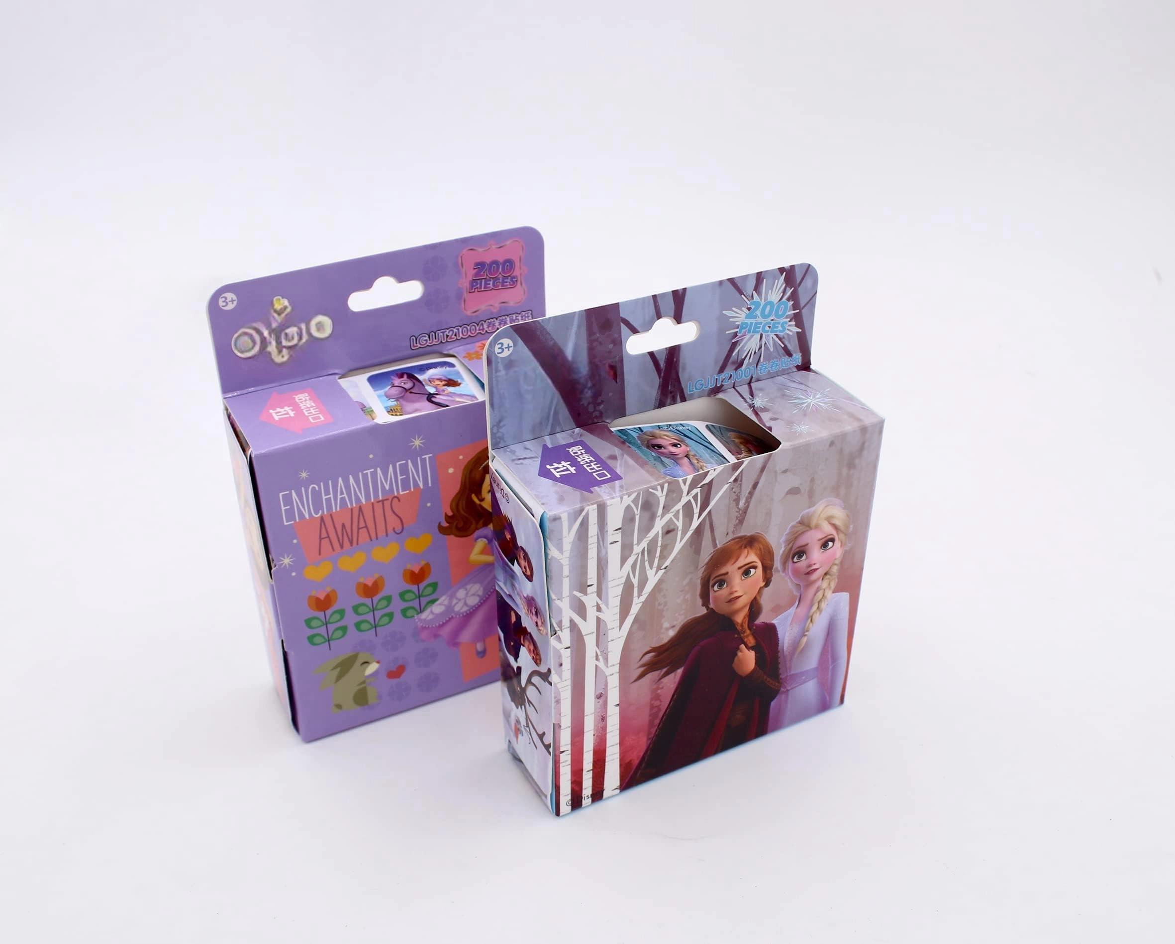 Princess Sticker Book 200 pcs