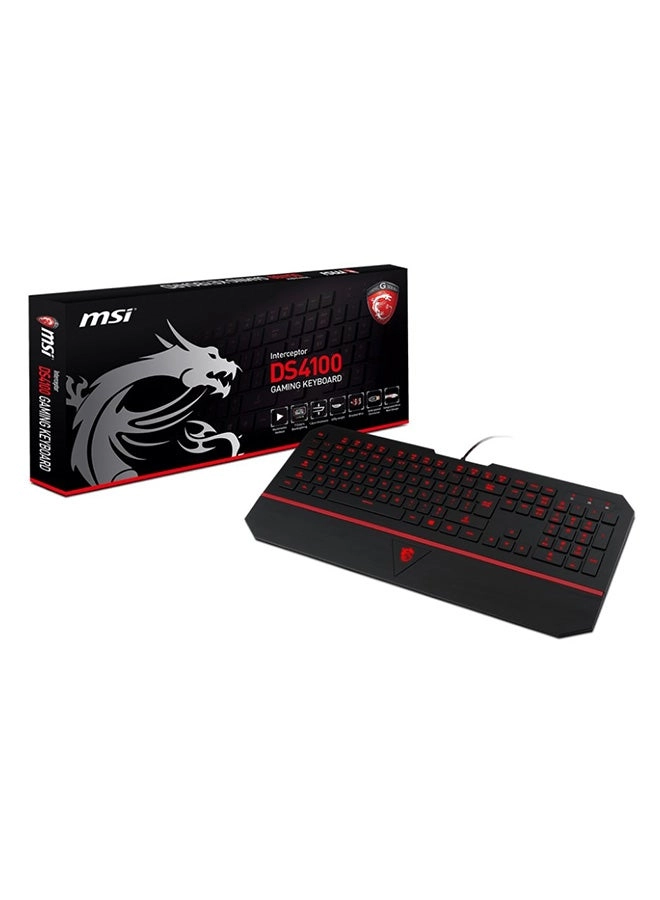 Interceptor DS4100 - Wired