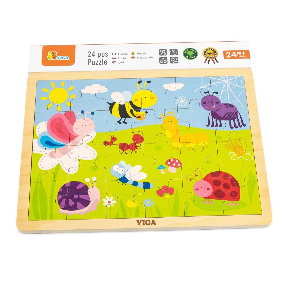 Park Wooden Puzzle (SW-50199) - 24 pcs