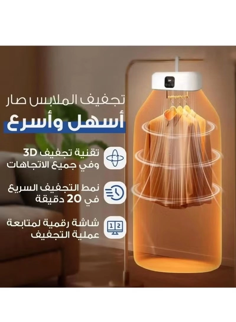 PCD-1500 - Portable Foldable Large Capacity
