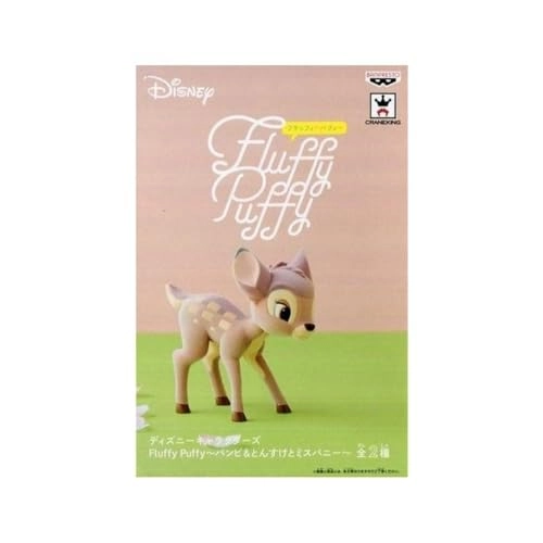 Disney Figurine - Multicolor Plastic (85084)
