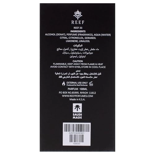 33 White Eau de Parfum 100 ml