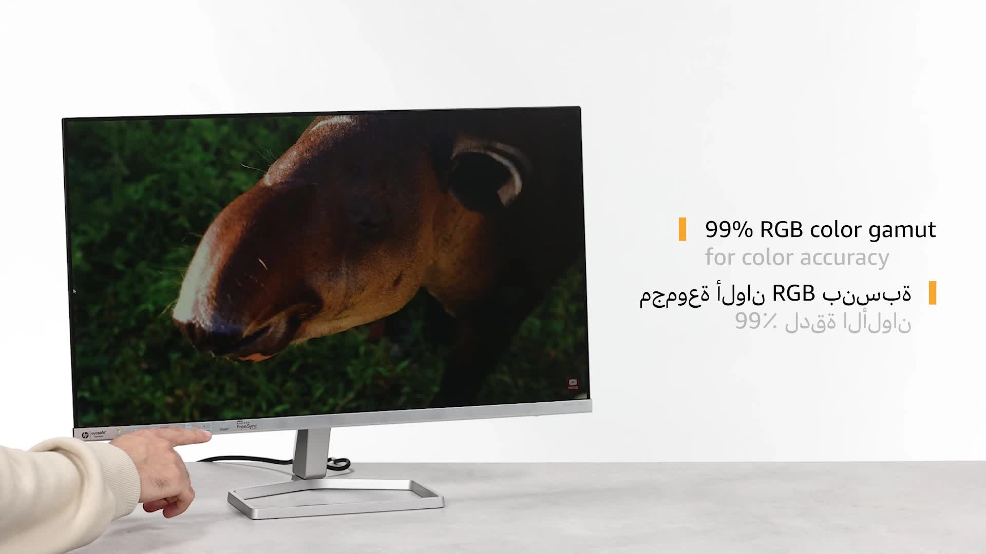 M24fd - 23.8 Inches 1920 x 1080 Pixels