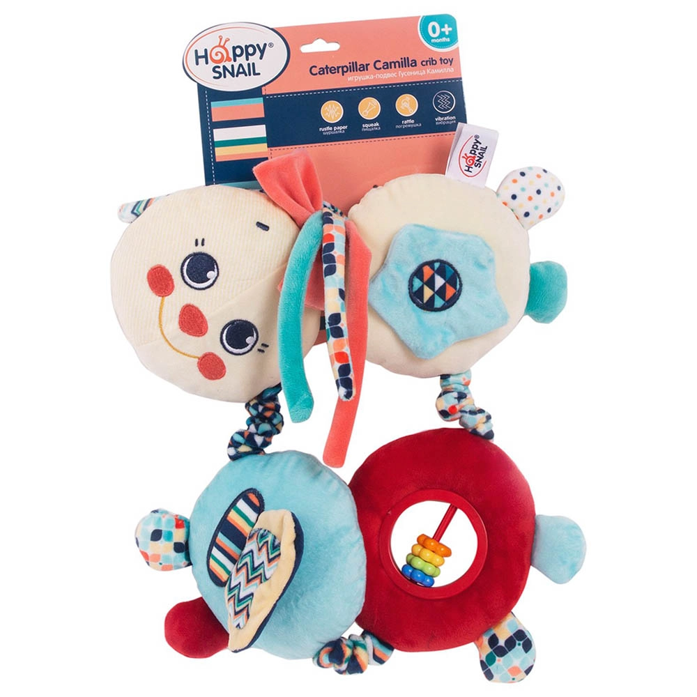 Funny Caterpillar Camilla - Suitable for 0 to 3 months