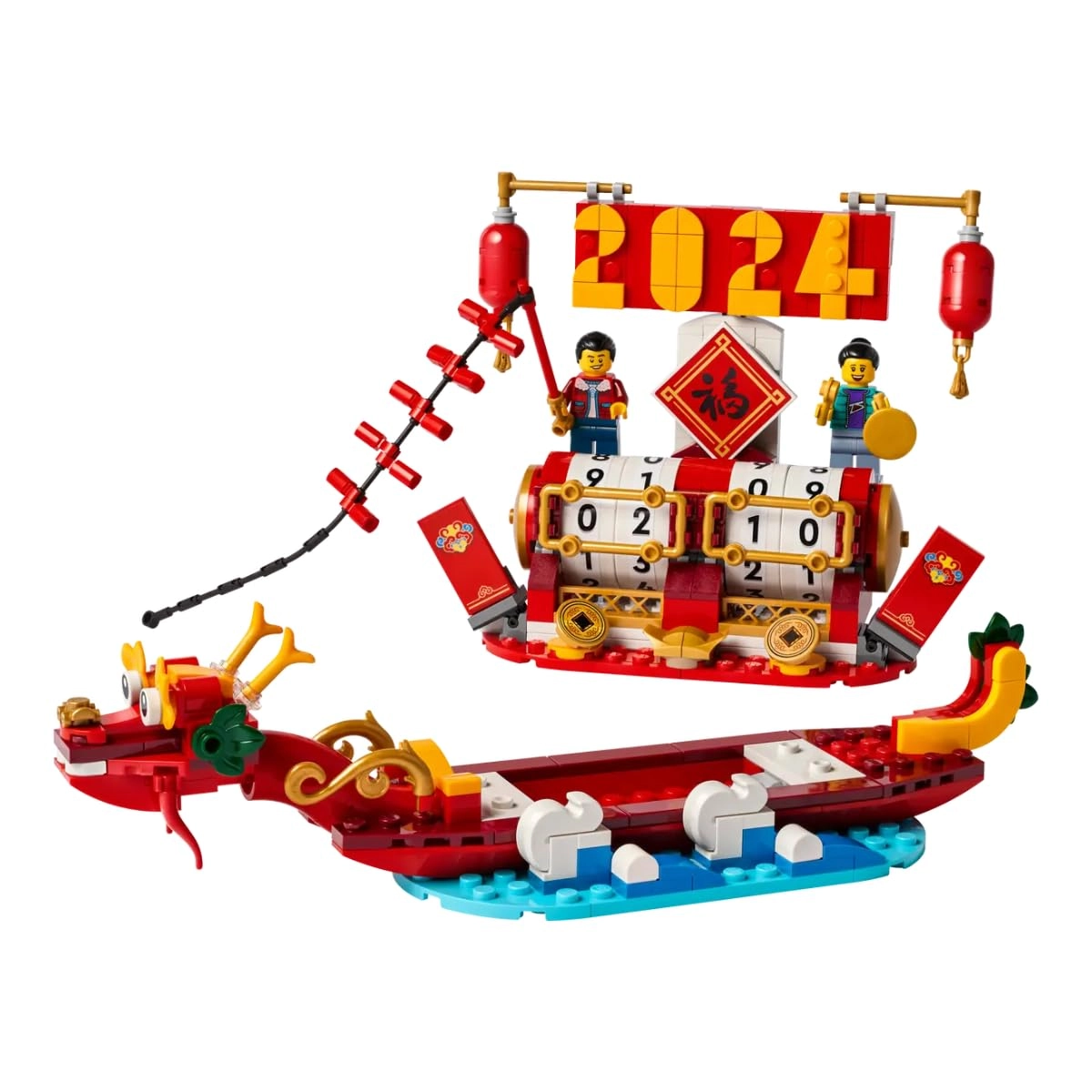 LEGO Icons Festival Calendar (40678)