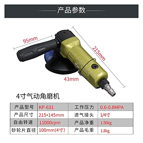 Pneumatic Angle Grinder - 100mm