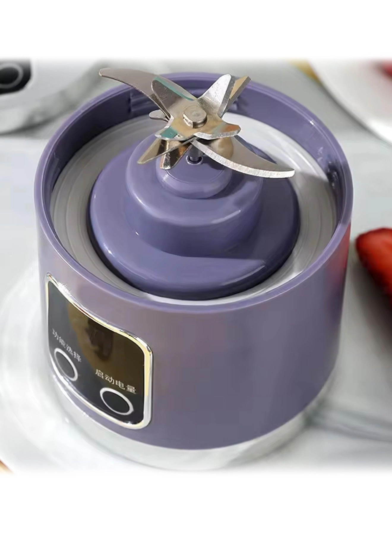 Portable Blender - 50W