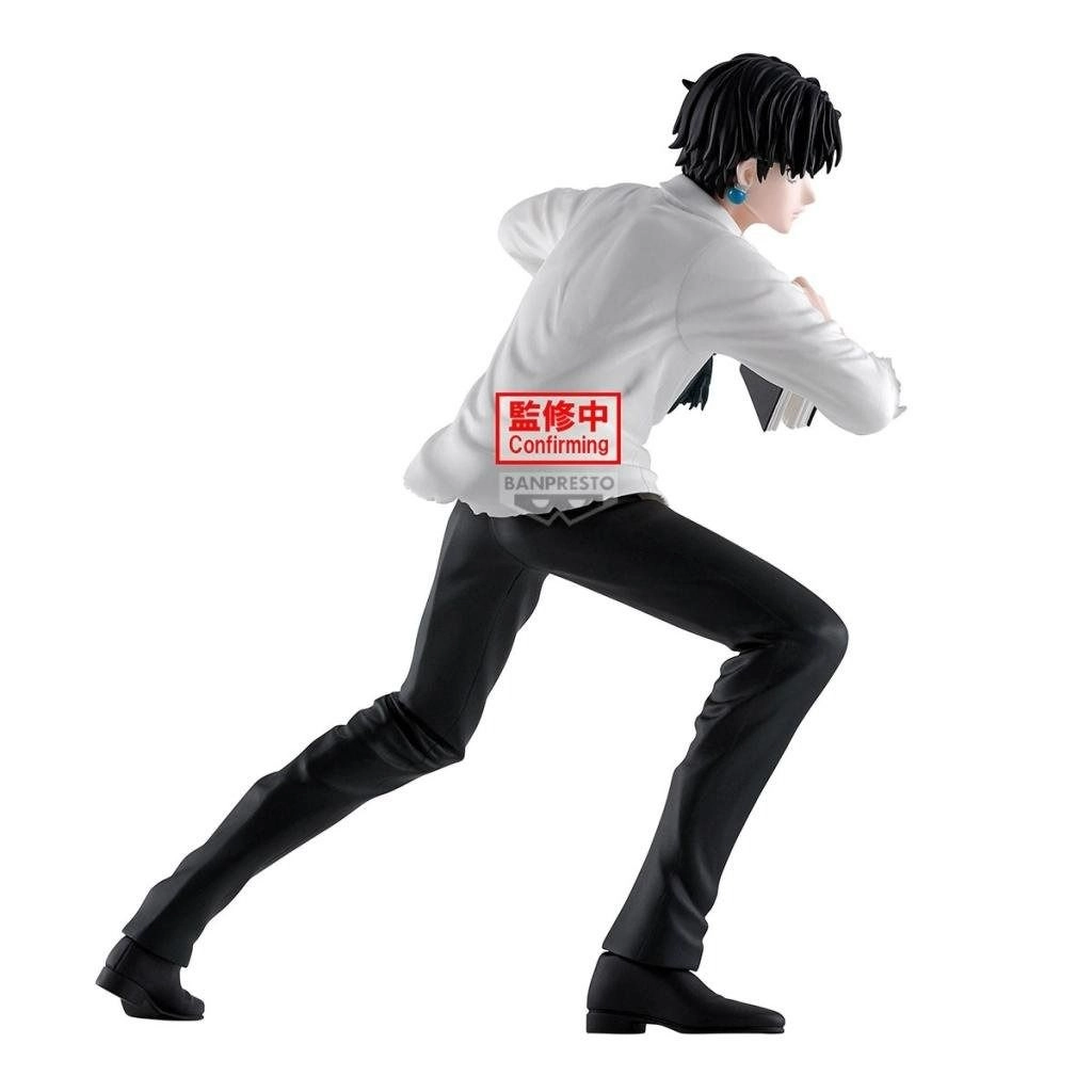 Chrollo Lucilfer - Hunter X Hunter Hunting Archives DXF (18 cm) (BP29613P)