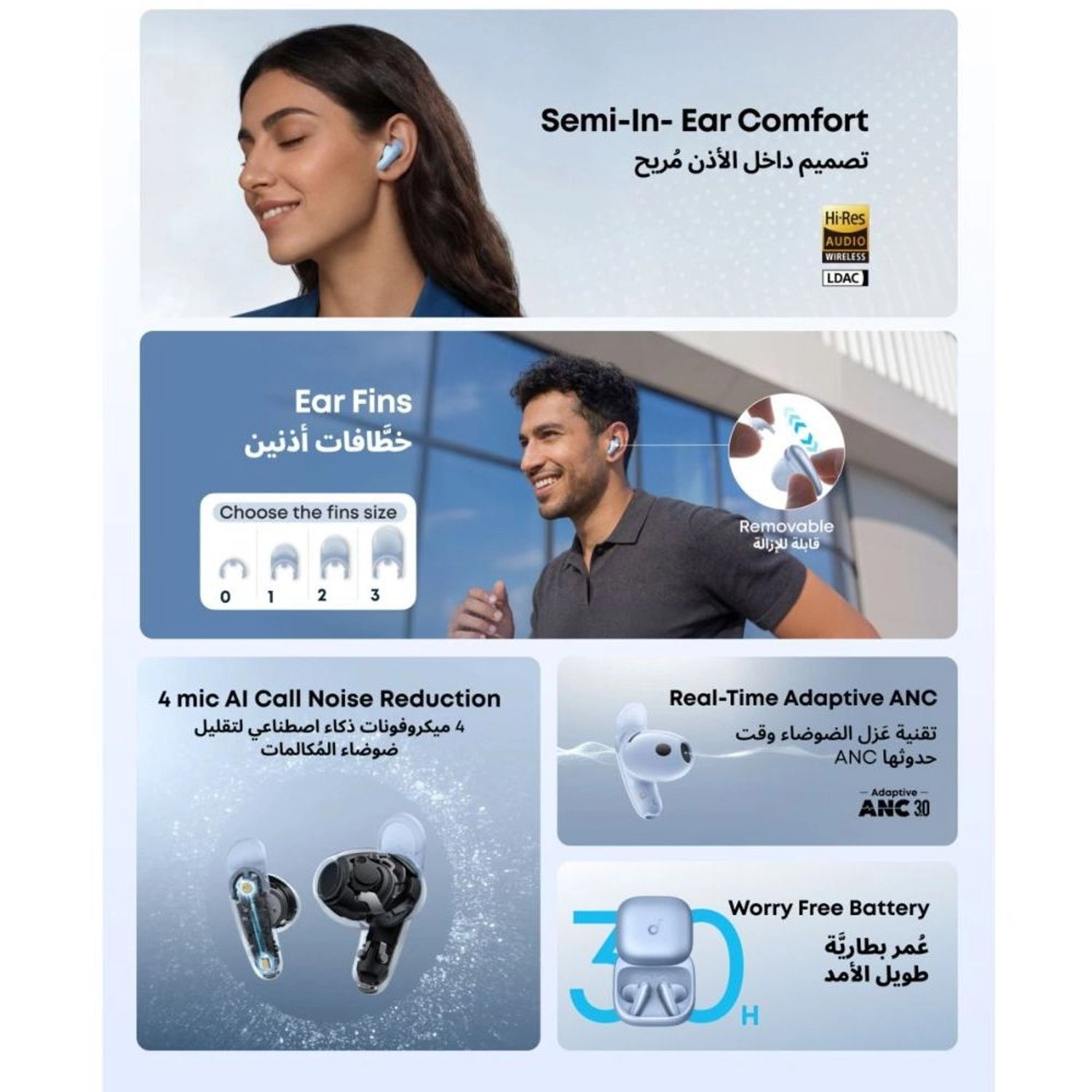 Liberty Buds Wireless Earbud