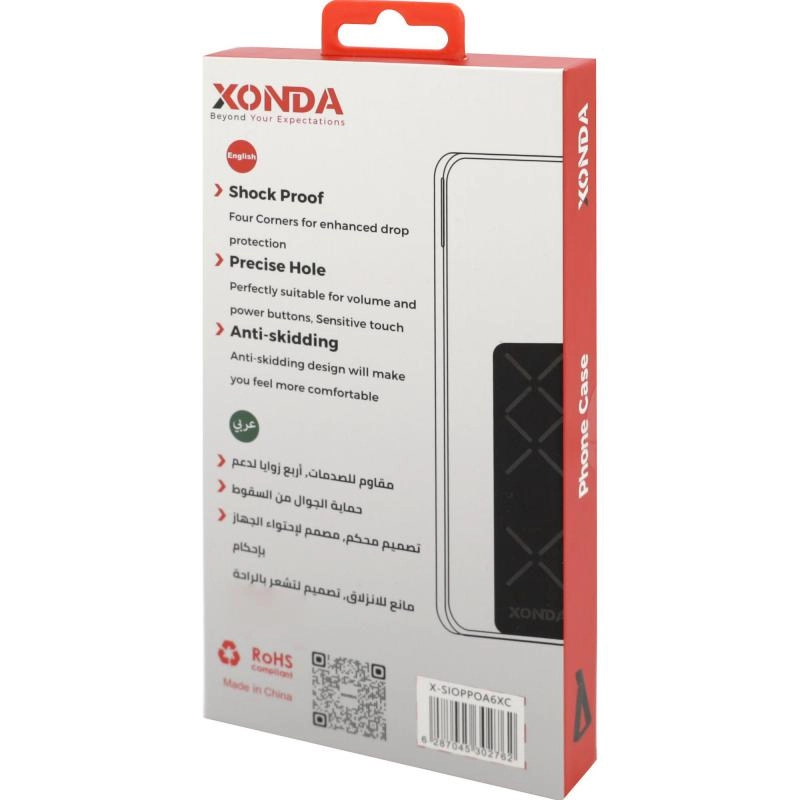 Back Cover Mobile Case with Strap - TPU Material for Motorola edge 50