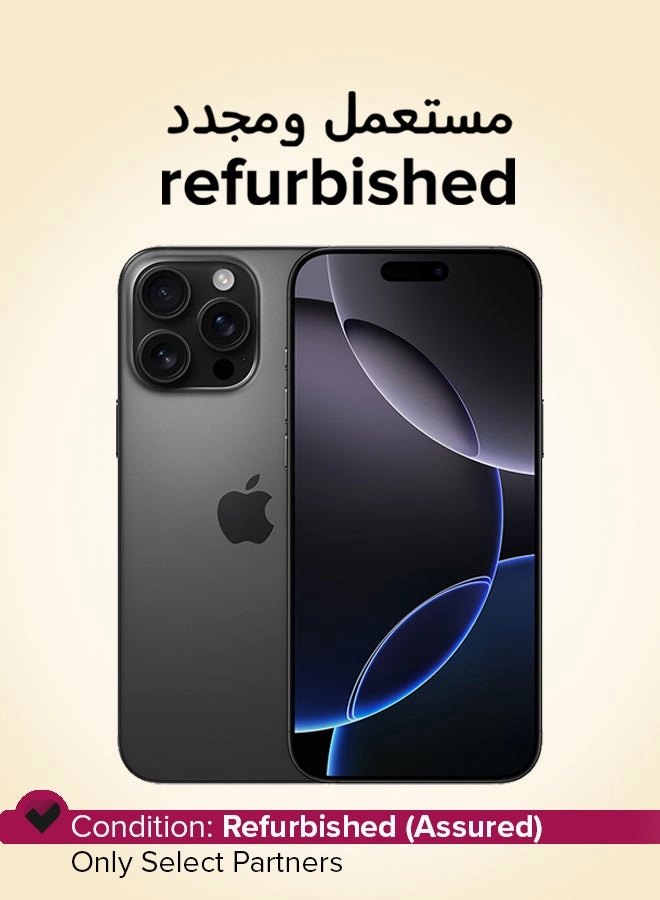 iPhone 16 Pro Max 8GB 256GB