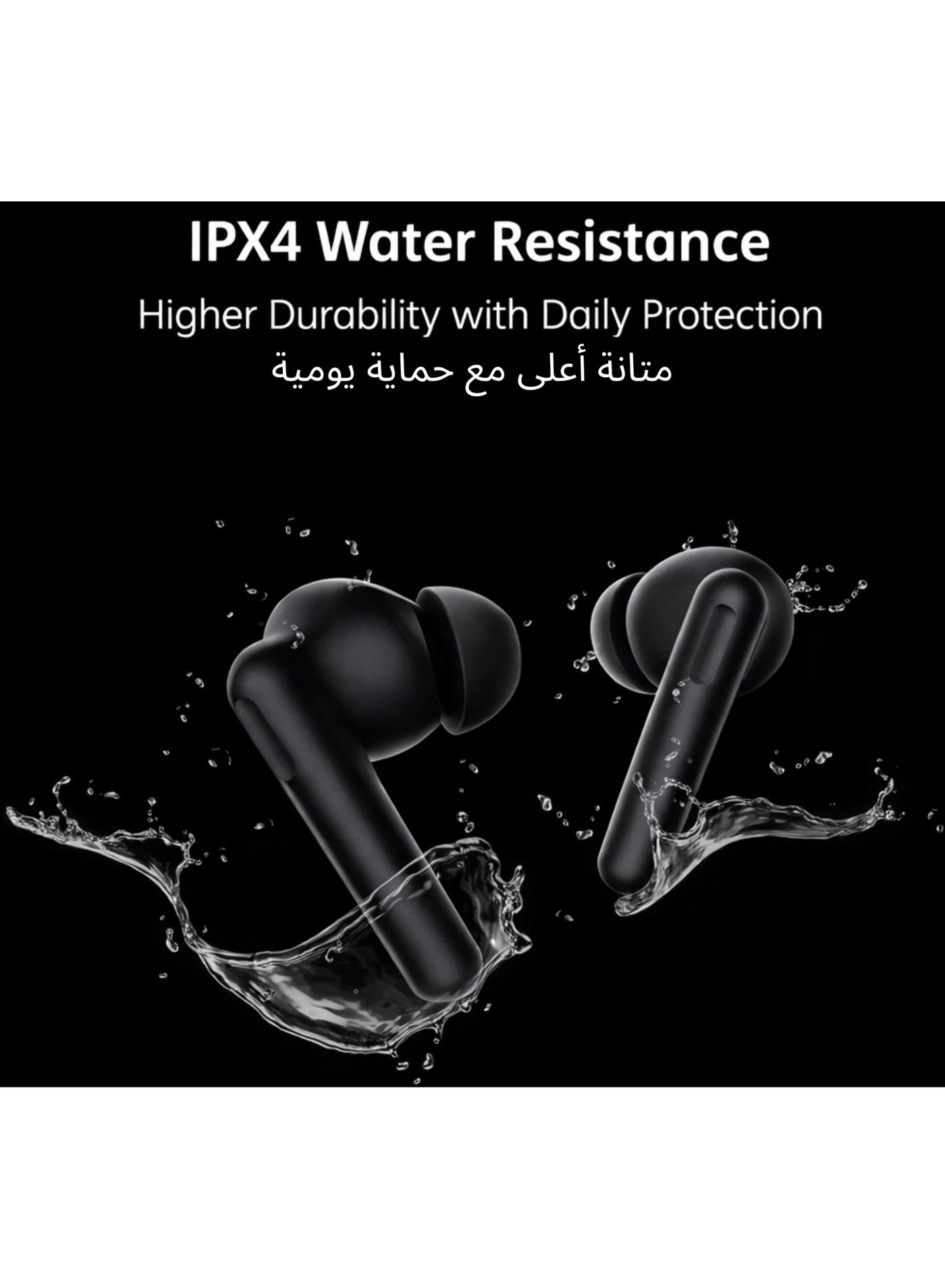 Buds 2 - Wireless Earbud